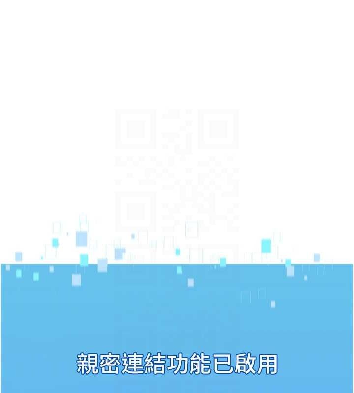 57P - Set up!排球少女