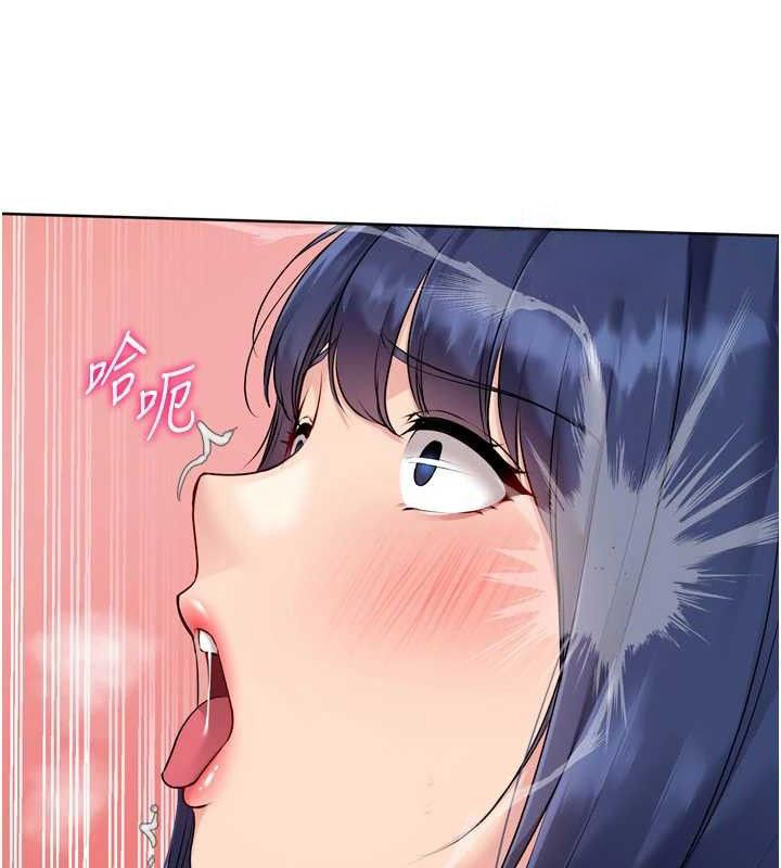 67P - Set up!排球少女