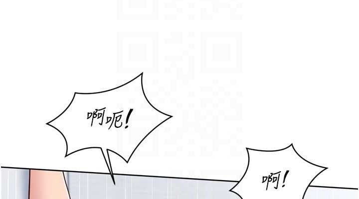 76P - Set up!排球少女