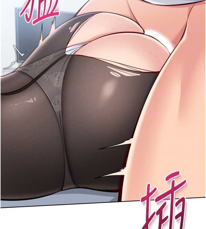 80P - Set up!排球少女