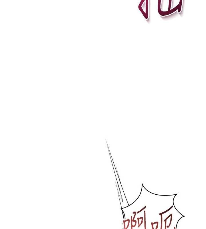 81P - Set up!排球少女