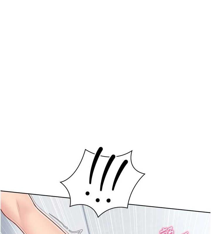 83P - Set up!排球少女