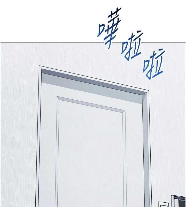 91P - Set up!排球少女