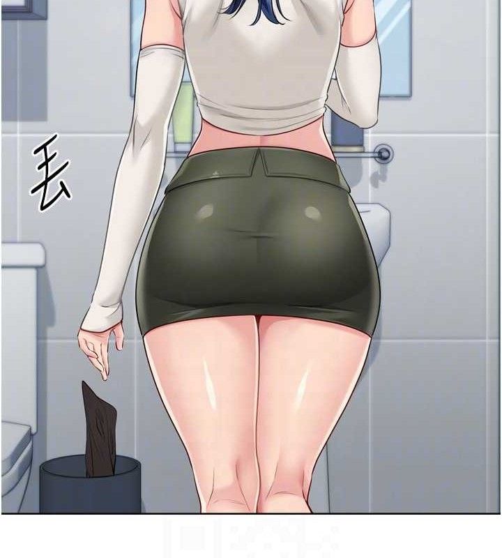 96P - Set up!排球少女