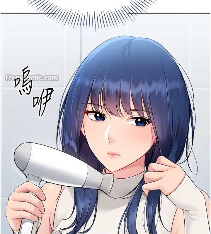 98P - Set up!排球少女