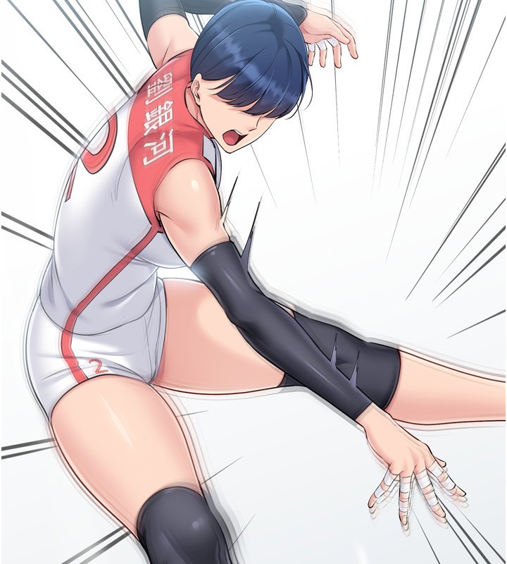 106P - Set up!排球少女