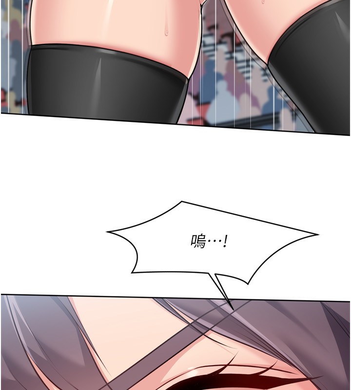 114P - Set up!排球少女