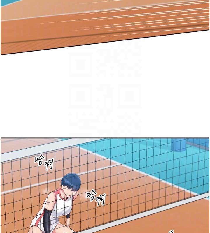117P - Set up!排球少女