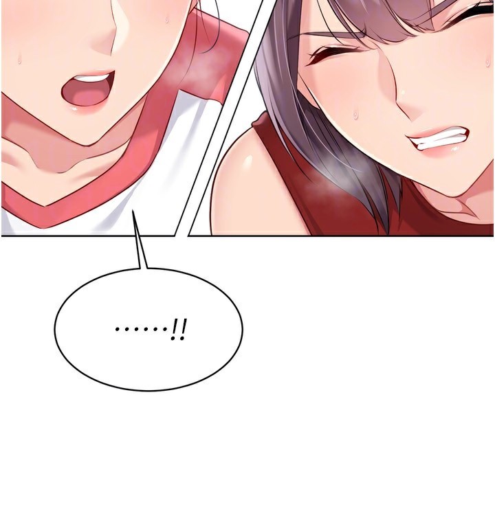 120P - Set up!排球少女