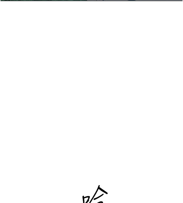 123P - Set up!排球少女