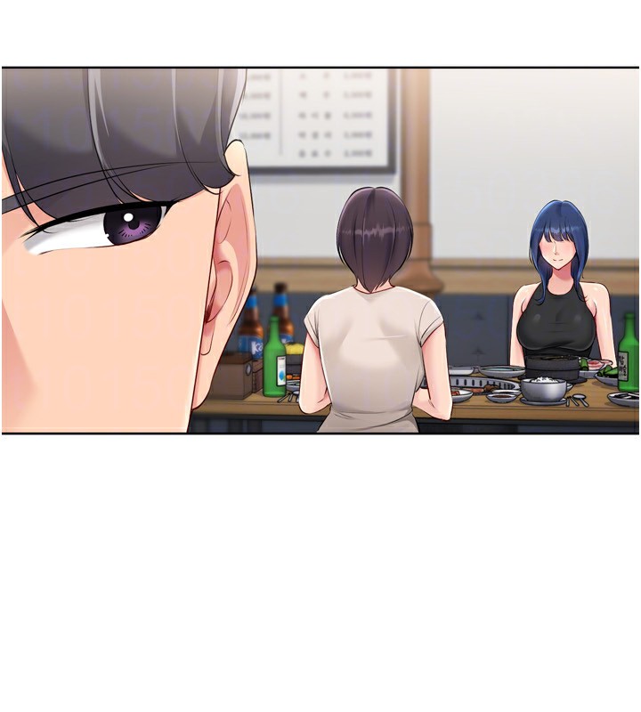 131P - Set up!排球少女