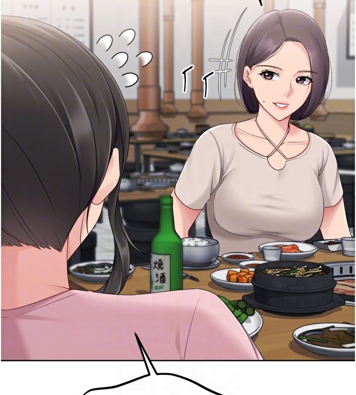 148P - Set up!排球少女