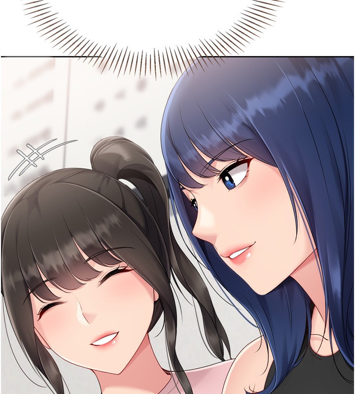 157P - Set up!排球少女