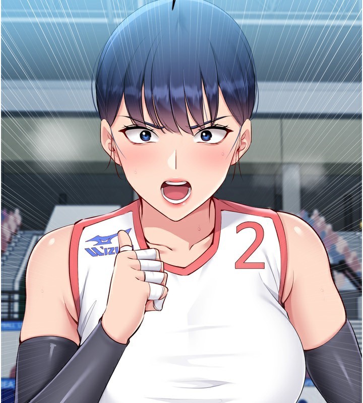 2P - Set up!排球少女