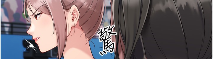 36P - Set up!排球少女