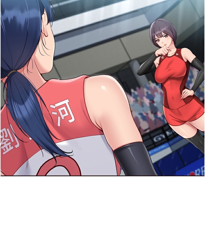 40P - Set up!排球少女