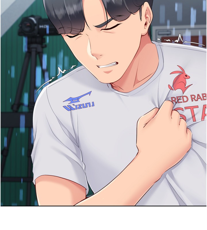 61P - Set up!排球少女