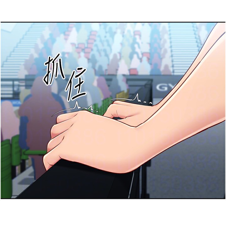 69P - Set up!排球少女