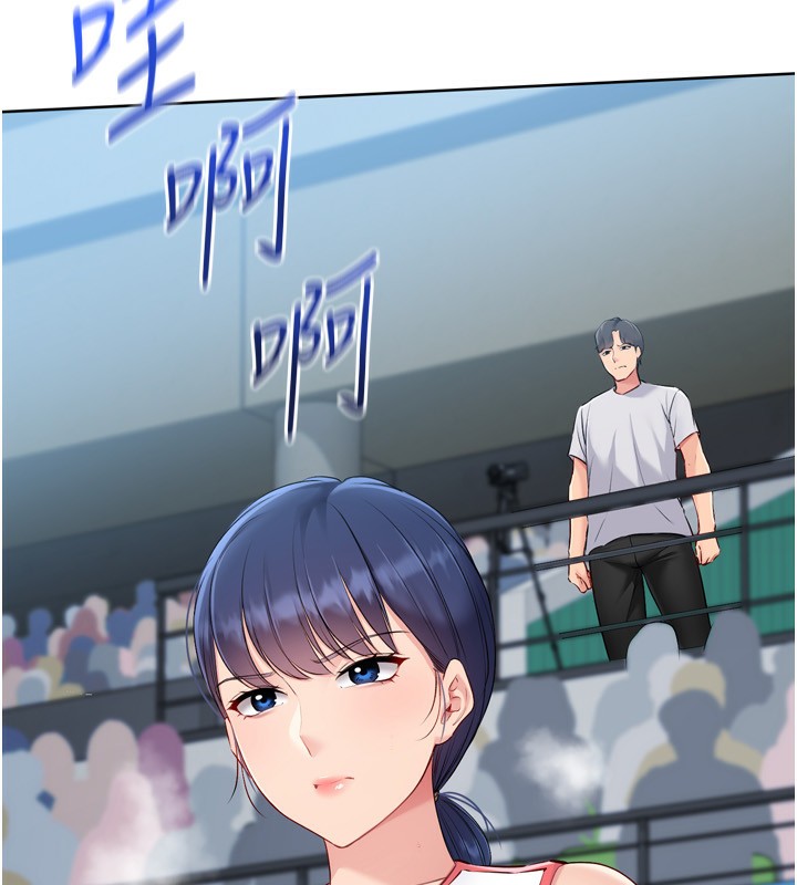 72P - Set up!排球少女