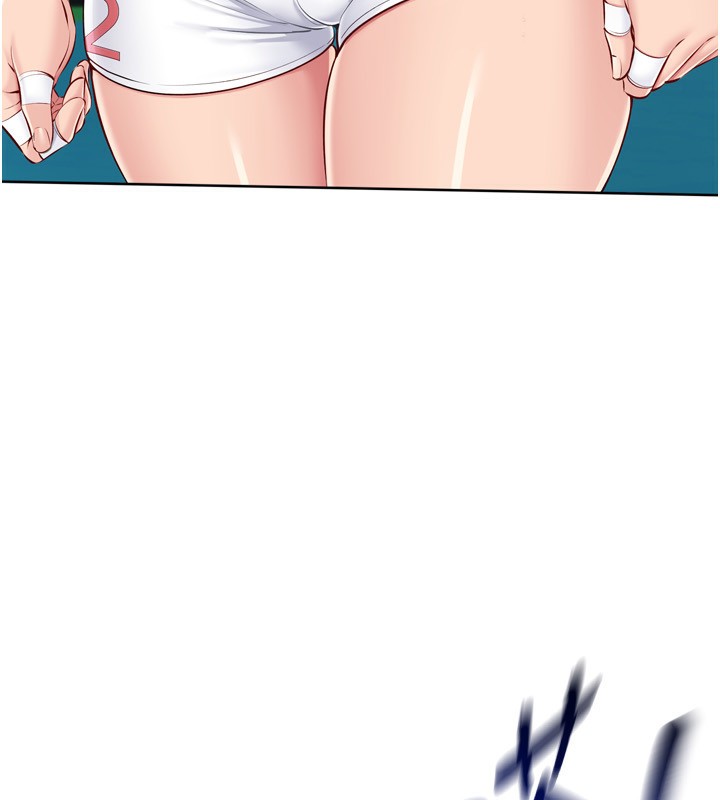 74P - Set up!排球少女