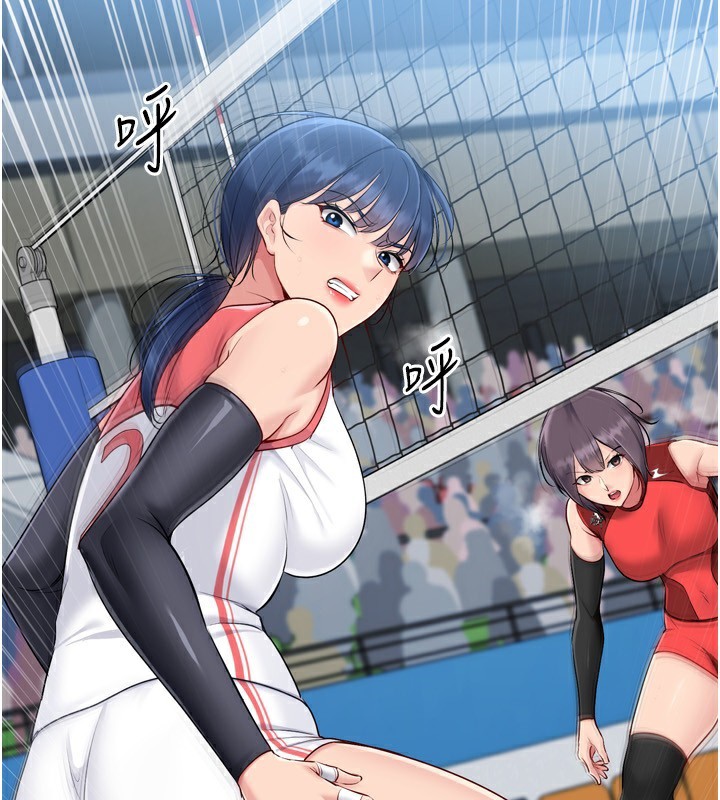 78P - Set up!排球少女