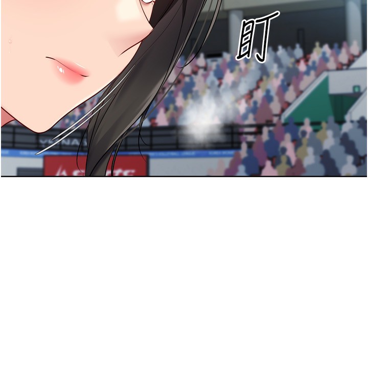 85P - Set up!排球少女