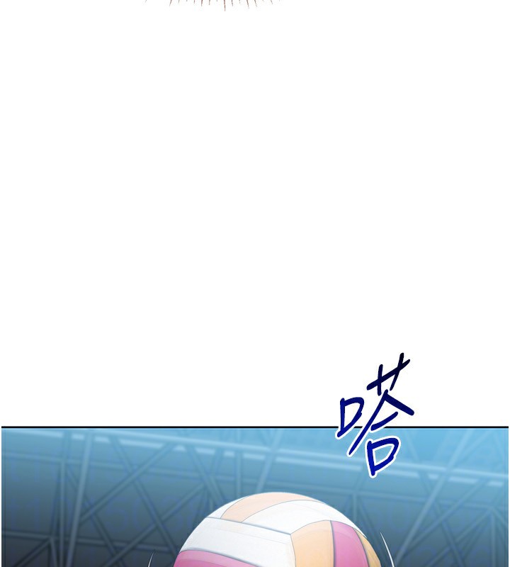 89P - Set up!排球少女