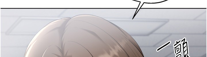 109P - Set up!排球少女