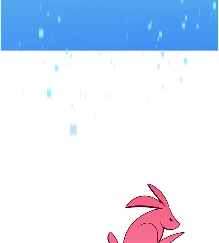 12P - Set up!排球少女