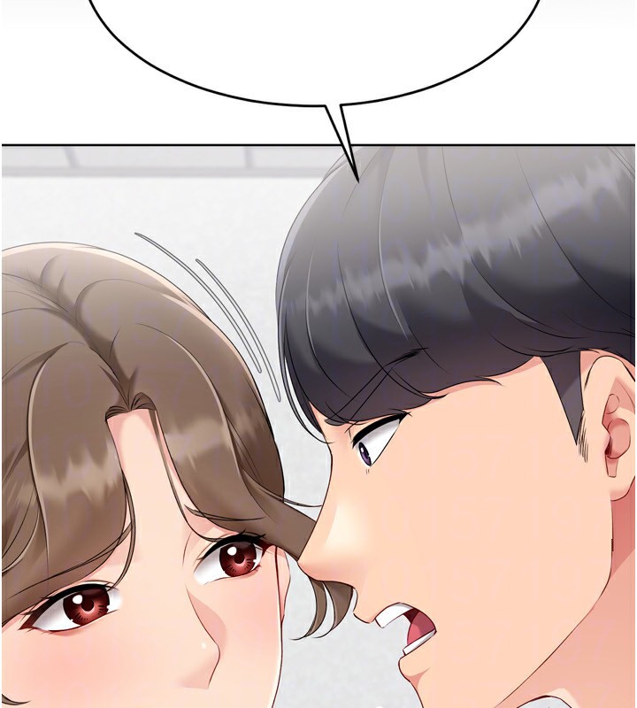 143P - Set up!排球少女