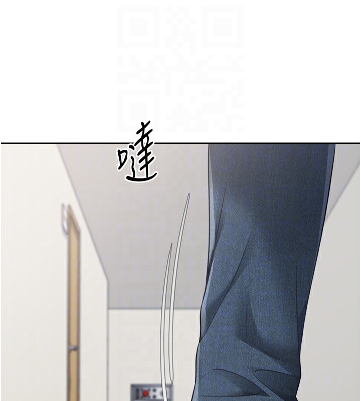 148P - Set up!排球少女