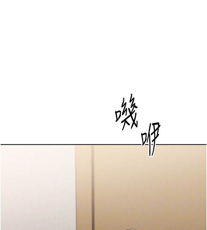 152P - Set up!排球少女