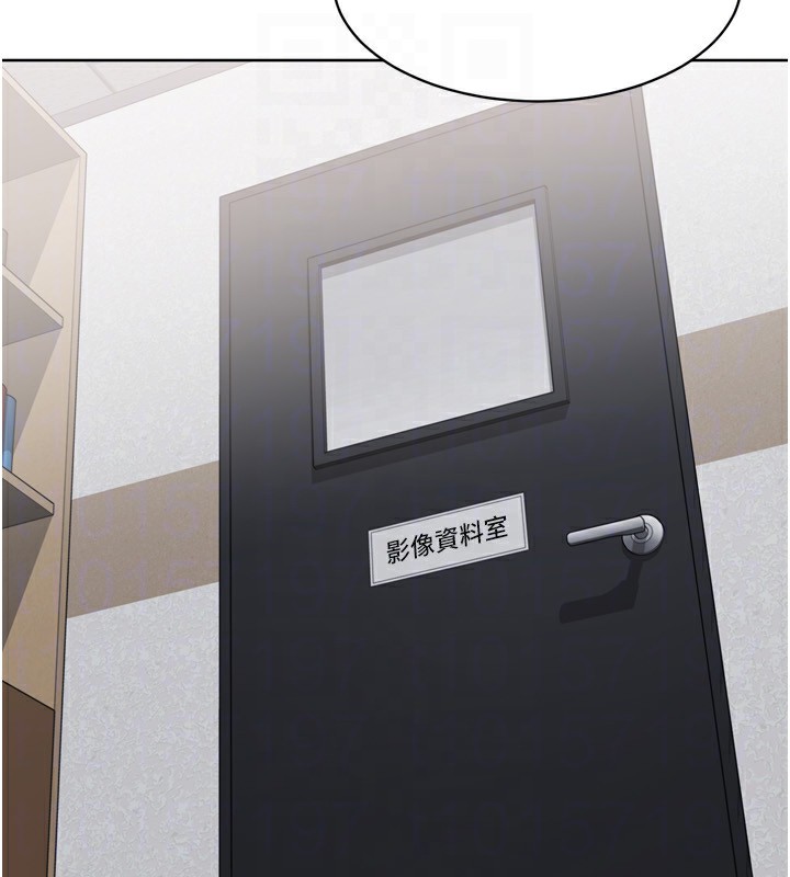 160P - Set up!排球少女