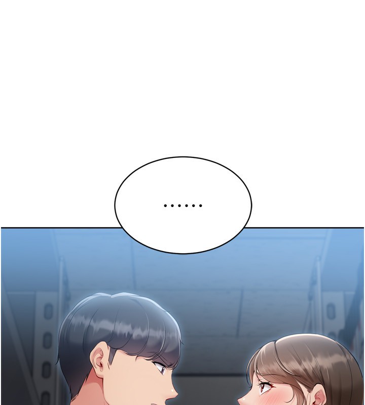 164P - Set up!排球少女