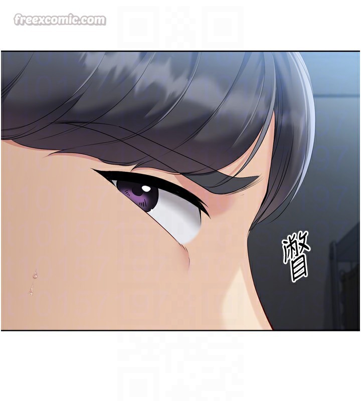 168P - Set up!排球少女