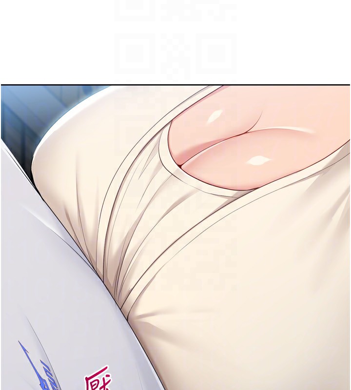 170P - Set up!排球少女