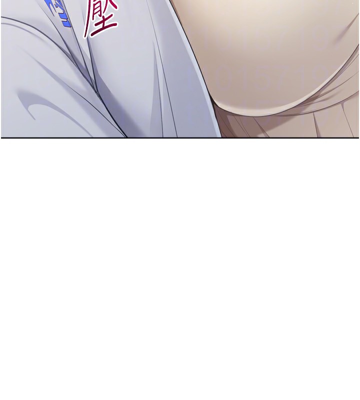 171P - Set up!排球少女