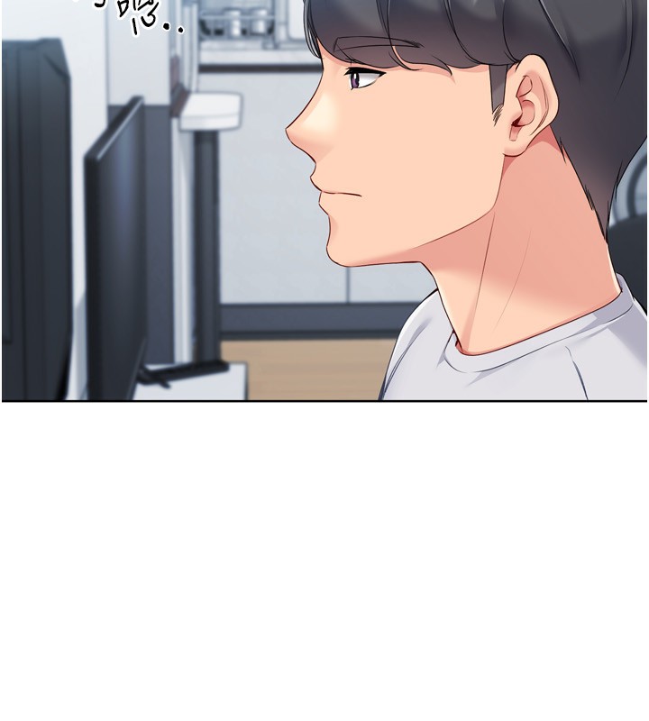 19P - Set up!排球少女