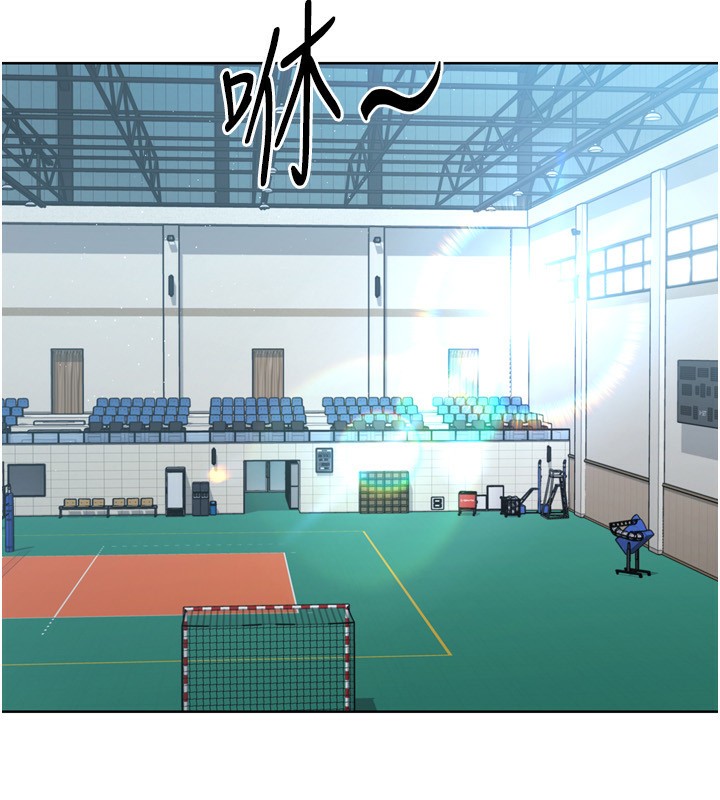 37P - Set up!排球少女