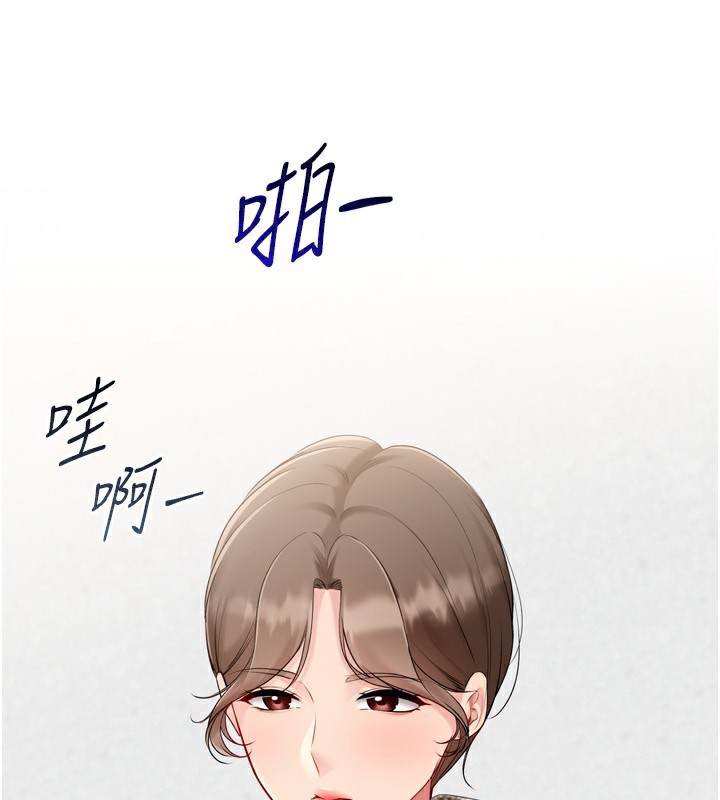 53P - Set up!排球少女