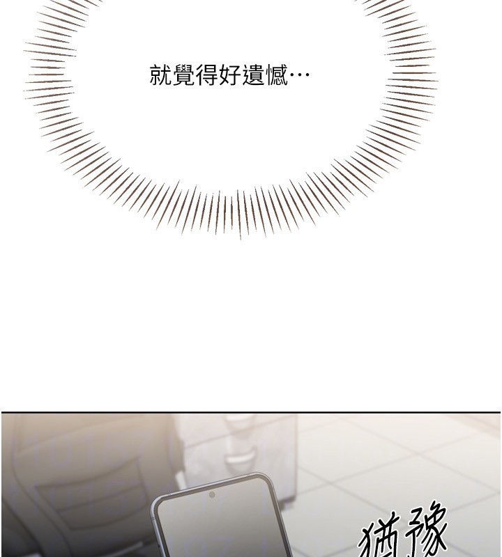 73P - Set up!排球少女