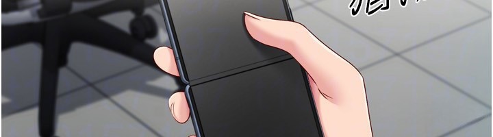 74P - Set up!排球少女