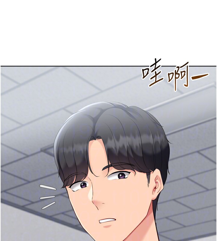 89P - Set up!排球少女