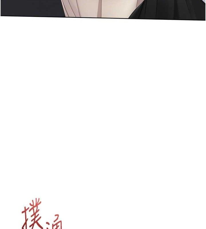 103P - Set up!排球少女