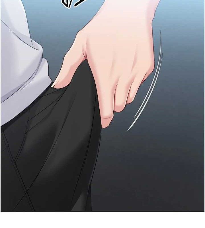 106P - Set up!排球少女