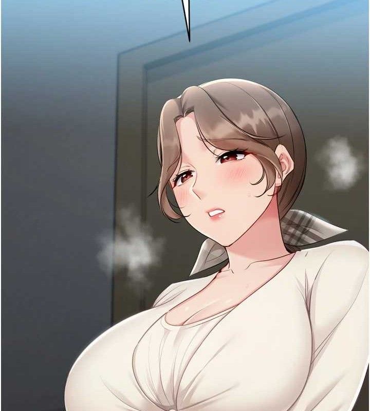 108P - Set up!排球少女