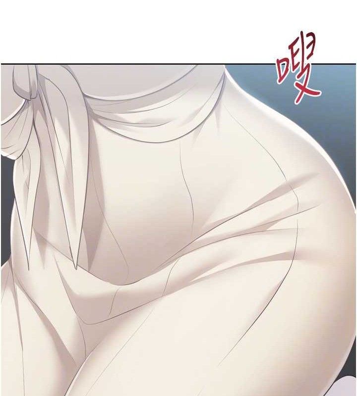 115P - Set up!排球少女