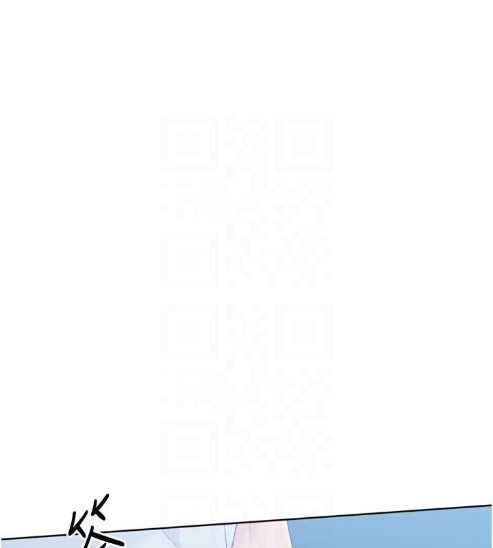 117P - Set up!排球少女