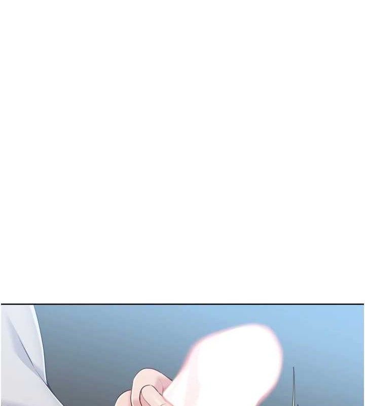 122P - Set up!排球少女