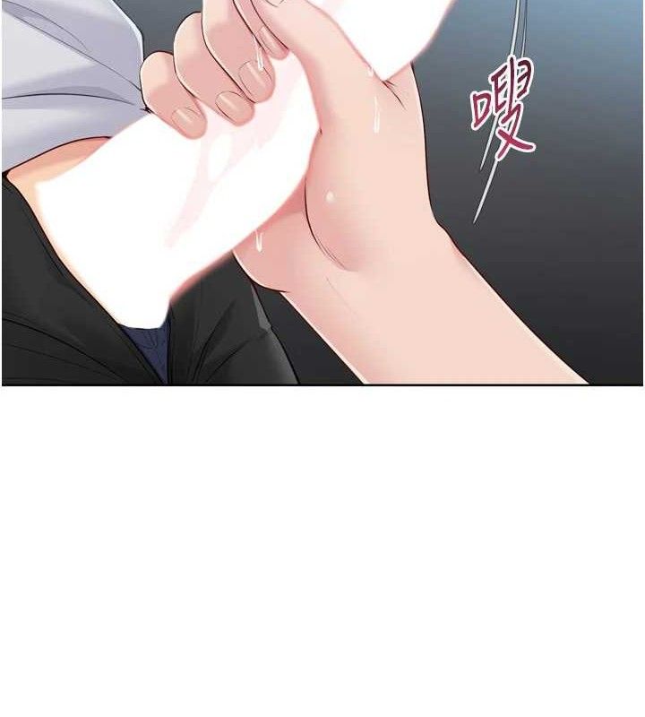 123P - Set up!排球少女